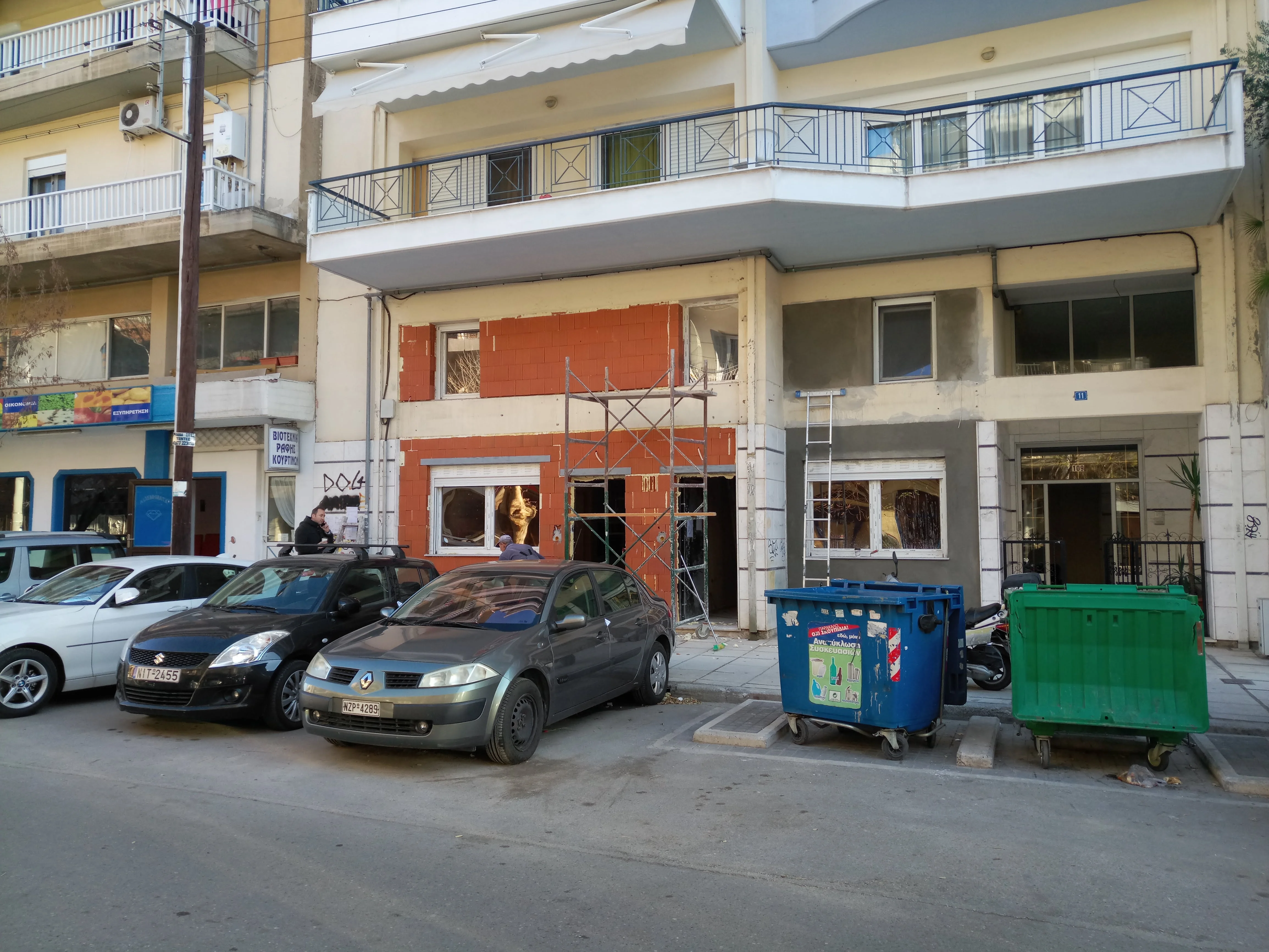 Apartment Partition & Renovation on Chalkidi St